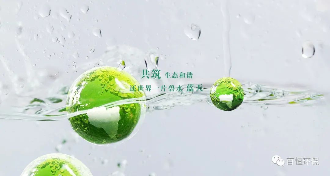 工業(yè)園區(qū)綜合能效提升現(xiàn)狀、挑戰(zhàn)與展望